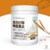 CHARM GOODS Khorasan Wheat Complex Enzyme Gold Balance 150G Food