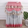 Household Sunscreen Washing Machine Lace Cover Dustproof Protective Cover 60x60x85cmPink