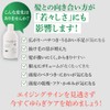 EARTHEART Volume Up Shampoo Refill, 16.9 fl oz (500 ml),