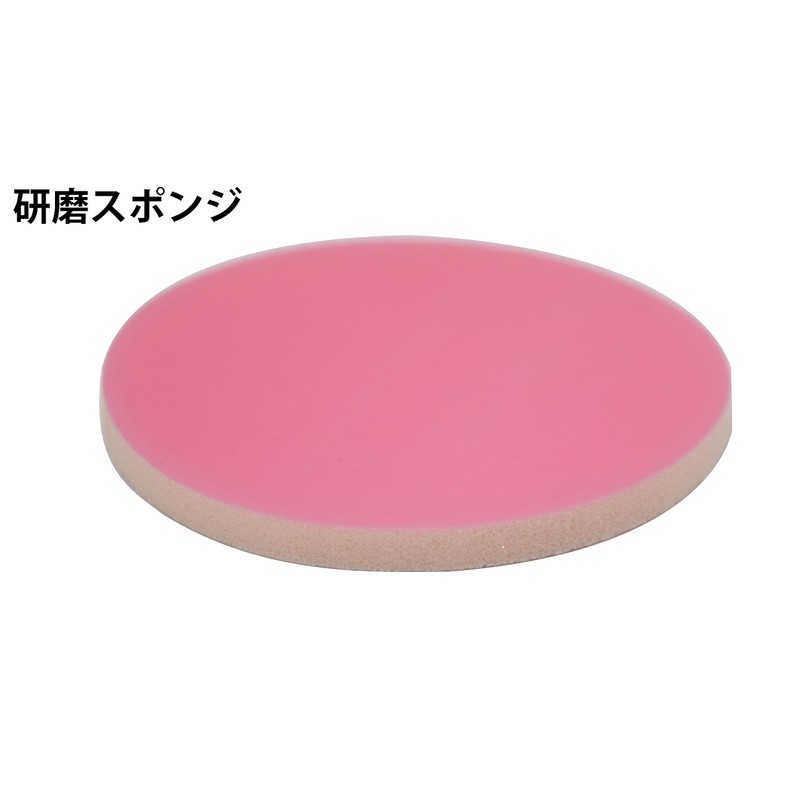 Takagi Earth Man Magic Touch 3.0 inches (75 mm) Cleaning