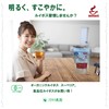 有機ルイボス3袋セット　河村農園　ルイボス100％　ノンカフェイン　無漂白ティーパック　3.0g＊30包　3袋セット　殺菌済み　水出しOK