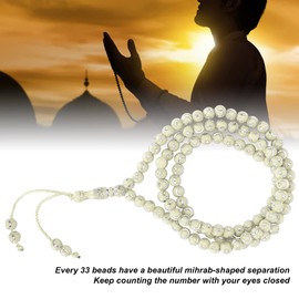 Muslim Gold Plating Prayer Beads Islam Rosary Beads Worship Prayer Tool 99 Grains Resin Religion Supplies, resin bead, Pearl