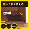 KIYOU JOCHUGIKU K-1048 Kiyo Pyrethrum Mite END Trap Sheet, Set