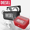 DIESEL AirPods Pro2 Case / AirPods Pro Case TPU Crystal