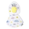 Malarkey Kids Sunshine Munch-It Blanket, Yellow (03SU)