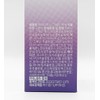 Natural Engraved Paradise Grain Reset (60 tablets) / 자연새긴 파라다이스