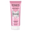 POND'S White Beauty Daily Spotless Lightening Facial Foam, 100 g
