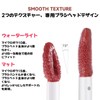 LiangNiShi 2 in 1 Lip Tint, Double End, Matt &