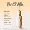 Sulwhasoo First Care Activating Serum 60ml / 설화수 윤조에센스 60ml