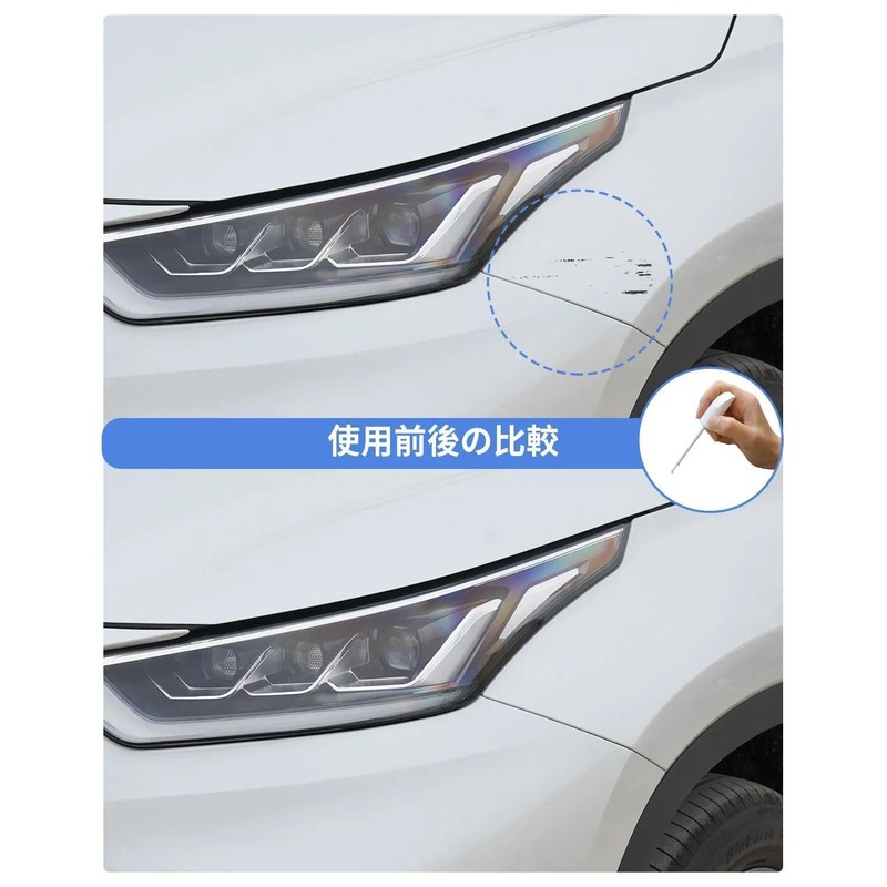 MITSUBISHI MOTORS Exclusive W85 White Diamond Touch Up Pen Cover