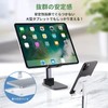 スマホスタンド 折り畳み 高さ調整可 コンパクト スマホ立て 携帯スタンド 卓上 スマホスタンド 角度調整可能 持ち運び