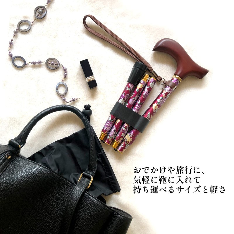 Welfan 009715 Dream Life Wand, Folding Cane, Floral Pattern, Telescopic