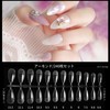 Annhua 240 Piece Set Nail Tips, Transparent, Almond, Clear Nail