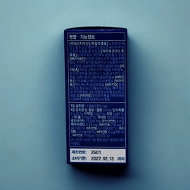 Therapugen Luteatin Booster 250mg 30 tablets Therapugen Luteatin Booster 250mg 30 tablets / 테라퓨젠 루테아틴 부스터 250mg 30정 테라퓨젠 루테아틴 부스터 250mg 30정