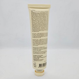 Aviv Resurrection Plant Cream Nutrition Tube 75ml + 75ml Double Plan 1+1 / 아비브 부활초 크림 뉴트리션 튜브 75ml + 75ml 더블기획 1+1