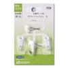 Daisen N04007328 Picture Frame Hanging Hardware White Hook Pin for
