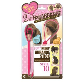 Pony Arrangement Stick