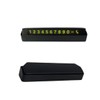 Click-clack privacy protection parking license plate A205 / 똑딱 사생활 보호 주자번호판 A205