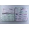 Purple American Mahjong 4-Layer Acrylic Tiles with 160 Cards Engraved