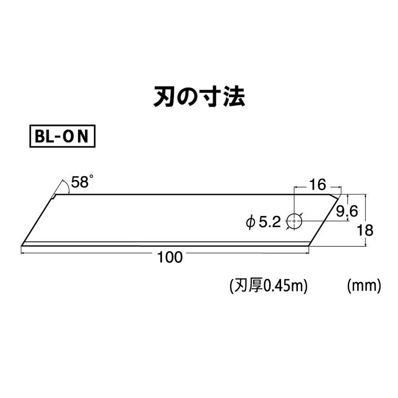 NT Cutter 18mm Heavy-Duty Solid Blades without Snap-Off Lines, 300-Blade/Pack,