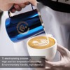 350ml Coffee Art Cup with Pointed Mouth 304 Stainless Steel