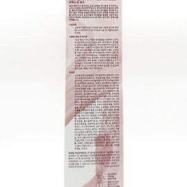 Growers Damage Therapy No-Wash Treatment 250ml x3SET(SH) / 그로우어스 데미지 테라피 노워시 트리트먼트 250ml x3SET(SH)