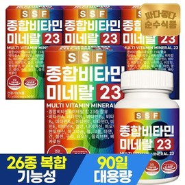 (NS홈쇼핑)(NS) 순수식품 종합비타민 미네랄 23종 4박스(360정)/12개월분 멀티비타민..35741831 (NS Home Shopping) (NS) Pure Food Comprehensive Vitamin Mineral 23 Types 4 Boxes (360 Tablets)/12-Month Supply Multivitamin..35741831
