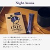 INIC Coffee 3 Flavors Coffee Gift; The Best of Powdered