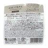 Ford Age Care Clay Pack 550g Refill