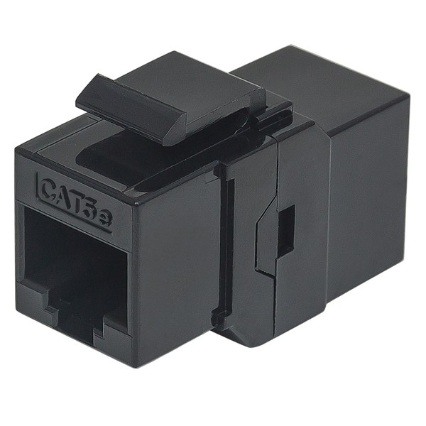 Intellinet NE000889 Cat5e 8P8C Female to Female Inline Coupler -