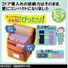 Kutsuwa CH200BK Clarino Pittanton Pen Case, Magnetic Pencil Case, 2-Door,