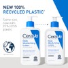 CeraVe, una loción hidratante para uso diario.