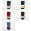 InSomila Men's Socks, No Stuffiness, 2 Toe Socks, 5 Pairs