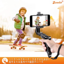 Zeadio Wireless Mini Smartphone Tripod Grip Stabilizer, Desktop Tabletop Stand Tripod with Phone Holder and Wireless Remote for all Smartphones