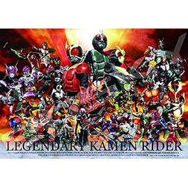 ENSKY 1000T-180 Kamen Rider Series 1000 Piece Jigsaw Puzzle, Yoshito Sugawara WORKS Kamen Rider Gathering ~ Justice Connecting Times ~