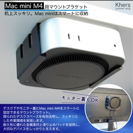 Khers mac mini m4 stand vesa mount mini pc