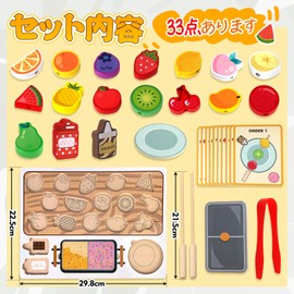 CORPER TOYS Pretend Play Set, Fruit Skewer Making Set, Stick Toy, Fruit Candy, Fingertip Training, Children, Wooden, Children's Puzzle, Kitchen, Educational Toys, 33 Pieces, Cookware, Fruit, Food,