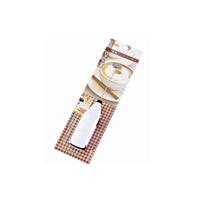 Echo Metal Electric Mini Creamer 0736-060