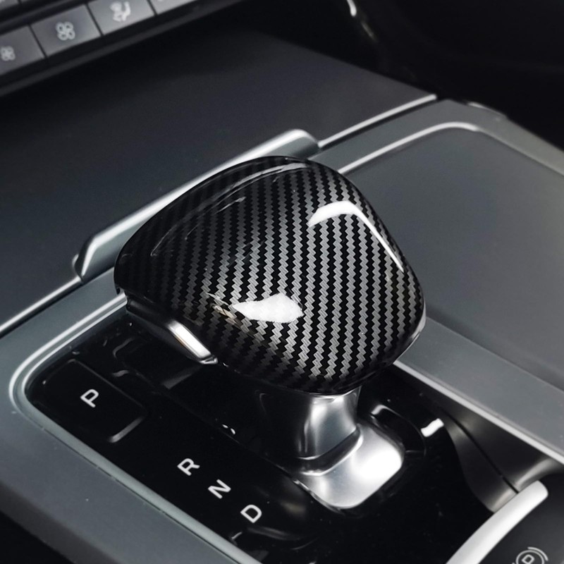 JUIVEEL Carbon Fiber Style Car Gear Shift Knob Cover Trim,