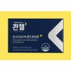 More H Quanzene Quanzene Chondroitin 3 boxes / 콴첸 콴첼콘드로이친