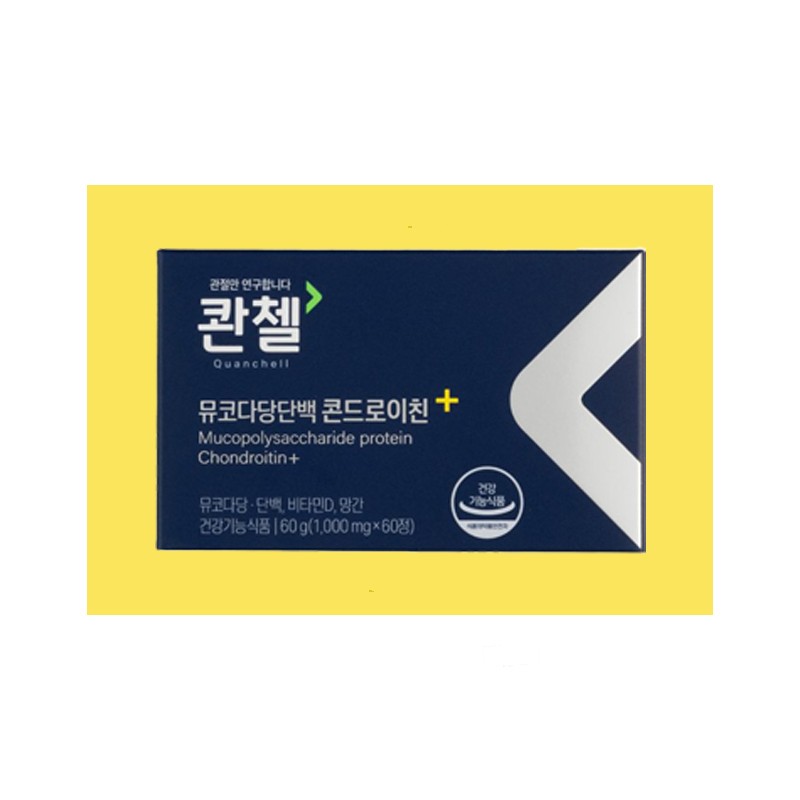 More H Quanzene Quanzene Chondroitin 3 boxes / 콴첸 콴첼콘드로이친