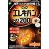 Pip Elekiban MAX200 12 pieces included Magnetic Therapy Device for