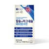 Jongkundang 종근당 칼슘 마그네슘 아연 비타민D 180정 2개 Jongkundang Calcium