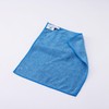 MQ Duotex Premium Knit Cloth Blue 1 Piece Microfiber
