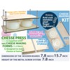 Wooden Cheese Press for Cheese Making Supplies 16in Metal Guides