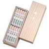 白檀 永寿 Paulownia Box Short 10, 50-Pack