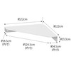 Yamazaki 6911 Gypsum Board Wall Compatible Corner Shelf, White, Approx.