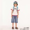 Mueongjohn B33498 Children's Clothes, JR Bullet Train Mesh Cap, Hat,