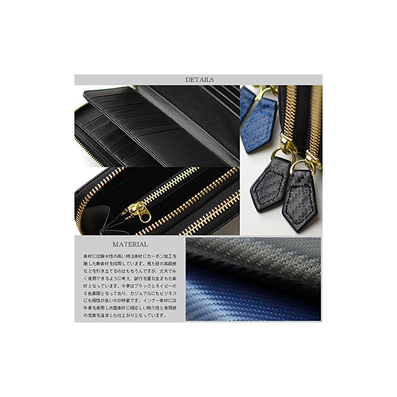 [Merge] MG-1866 Long Wallet, Round Zipper, Carbon Processing, Cowhide Leather,