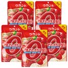 Lakanto Zero Calorie Candy Strawberry Milk Flavor, 2.1 oz (60